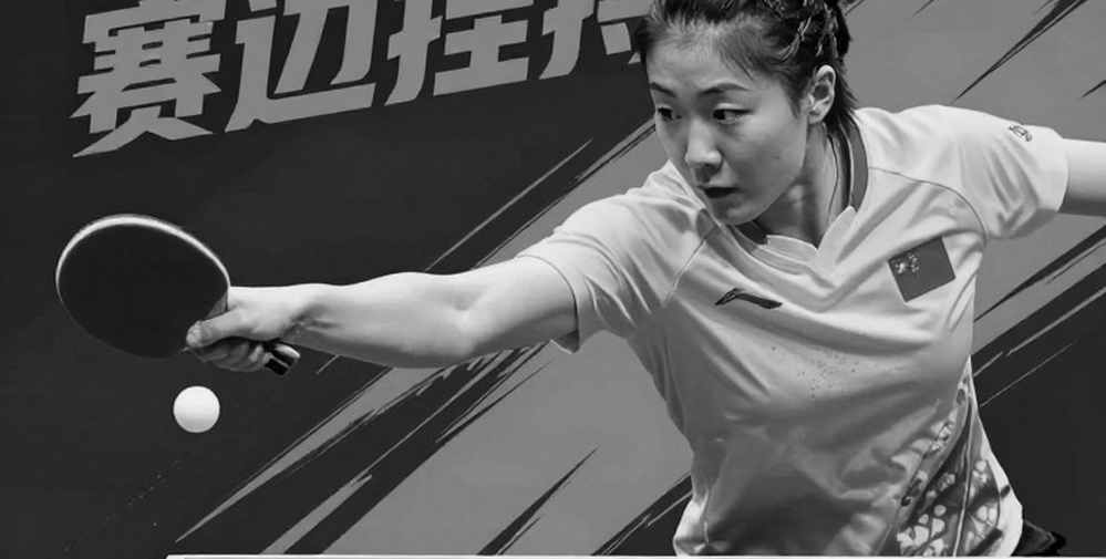 Khi Bóng Bàn Việt Nam Học Cách Nhìn Vào Khoảng Trống